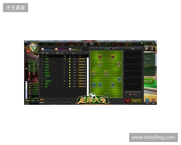 PGL 克卢日-纳波卡2026:乱中取胜!PV 2-1 G2