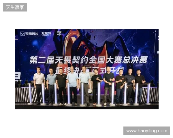 “瓦友”集合,极限之地无畏契约城市对抗赛我们来了!